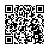 首單科創債掛網發行