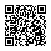 香港榮獲清真旅遊權威機構頒發「最具潛力穆斯林友善目的地」殊榮