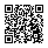 簽約總金額52.7億美元  中非基礎設施合作交流活動舉行