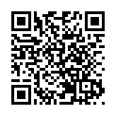 涉洗黑錢1300萬元 兩被告罪成判囚39個月及42個月