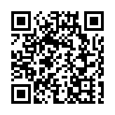 兩岸融合的「民間課堂」——黎明大學師生走進「阿里山會館」聆聽兩岸交流故事