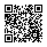 【來論】香港IPO市場強勢回歸 重塑國際資本流向