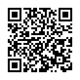 民建聯回應香港獲頒穆斯林友善目的地殊榮