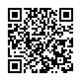 耆樂警訊舉行周年大會 實踐「助己助人」耆樂精神