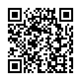 福州金魚工美創作大賽圓滿落幕