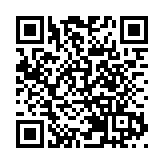 以色列空襲已致逾300死傷 至少20名伊朗高級指揮官死亡