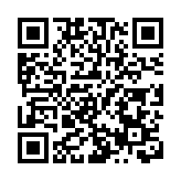 中非青年創新創業對話活動在長沙舉行 14項目簽約助推多領域合作