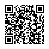 中國（湖南）自貿試驗區對非合作創新成果發布 多領域突破構建中非經貿新生態