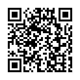 中國足協終止與伊萬合作 東亞杯將由新帥帶隊