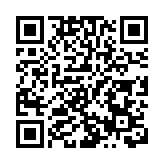 「逐浪計劃」實習崗位介紹--海南海控能源股份有限公司