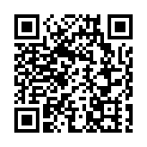 智能監測+24小時值守 廣州地鐵科技賦能防汛防颱風