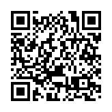 十五運會U18女足在肇慶開賽