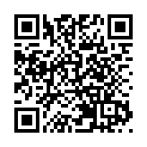 大南社會服務團獲委任透過「聯廈聯管」模式改善管理