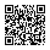 第一屆中非經貿深度合作智庫研討會在長沙舉行 構建國家級平台賦能中非高質量合作