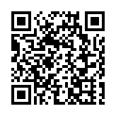 中非時尚潮品邵陽專場活動舉行 深化產業協同共促湘非共贏發展