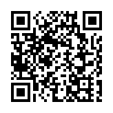 伊朗退出核談判 特朗普警告：或遭受更殘酷攻擊