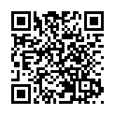 湖南湘江新區中非青年創新創業基地：兩年孵化「夢想加速器」 中非青年逐夢「湘江畔」