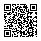 有片｜大灣區旅遊業十優評選頒獎典禮暨文旅推介會圓滿舉行