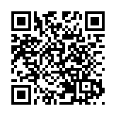 【港商時評】一程多站 大灣區旅遊共贏