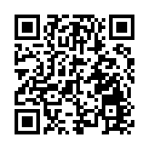 汀九橋6·21午間短暫封閉快線 進行智慧公路操作測試