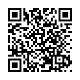 第六屆「深圳國防教育名家講」在深大校園舉行