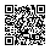 颱風「蝴蝶」在廣東雷州市西部沿海再次登陸