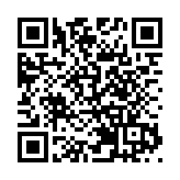 香港是出海首選地 香港內地餐飲協會攜手內地餐飲共繪中國味道世界版圖