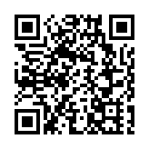 魯能集團的「冰與火」：地產業務萎靡，近800億元布局新能源發電