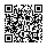 汕尾展團參與香港國際旅遊展 強化汕尾濱海休閒旅遊品牌認知