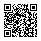2025年山西省全民健康素養月宣傳月啟動儀式在太原舉辦