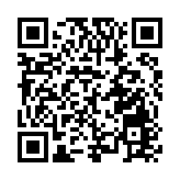 打破學段壁壘，8省區90多所高中在深圳理工共商人才培養新路徑