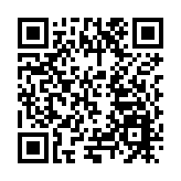 仲裁制度創新研討會暨海南國際仲裁院第二屆理事會理事聘任儀式成功舉辦 劉小明致辭