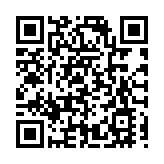 第二十屆中國（華南）商業地產創新峰會暨香港內地餐飲協會慶典收官