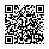 雲南「僑助千企萬品出海」行動正式啟航