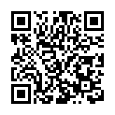 馬英九：任何政治力量，都無法阻斷兩岸中國人同根同源的自然情感