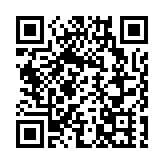 阿曼外交大臣：伊美核談判取消