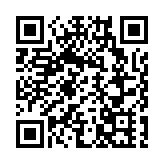 廣西陸川一地山體滑坡 被困3人全部找到 已無生命體徵