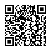 以色列國家安全總局局長巴爾宣布辭職