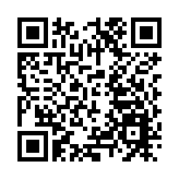 重要節點！地鐵8號線三期正線長軌通