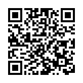 電子交通告票15日實施 運輸署：約79萬人已提交電子聯絡方式