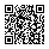 伊朗發動新一輪導彈襲擊 以色列一科學研究院遭襲起火