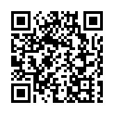 亞馬遜擬斥資逾百億澳洲建數據中心基礎設施