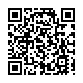 深圳寶安文化遺產月圓滿收官