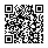 小竹子與大產業 安吉「碳標籤」孕育綠色經濟乘數效應