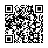 伊朗領空繼續關閉 境內航班運營延遲開放