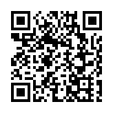 指外傭及青少年借貸情況嚴重 民建聯促政府修訂《放債人條例》