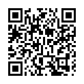 港深瀘展開中醫藥生物科技與大健康產業交流合作