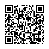 颱風「蝴蝶」逼近，廣東韶關武江區全員堅守！築牢安全防線！