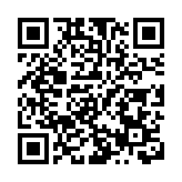 湖南：頤華恆定兩校簽約 推動民辦學校跨區合作