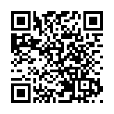 宏大爆破亮相第四屆中國—非洲經貿博覽會